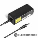 Qoltec Zasilacz sieciowy 40W | 12V | 3.33A | 5.5*2.1 + kabel zasilający