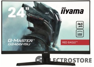 IIYAMA Monitor 23.6 cale G2466HSU-B1,FHD,VA,165HZ,1500R,1MS,DP,HDMIx2,USBx2
