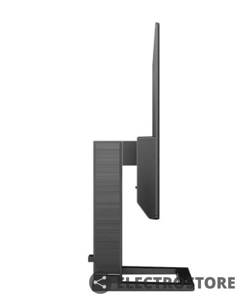 Philips Monitor 272E2FA 27 cali IPS HDMI DP Głośniki Philips Monitor 272E2FA 27 cali IPS HDMI DP Głośniki