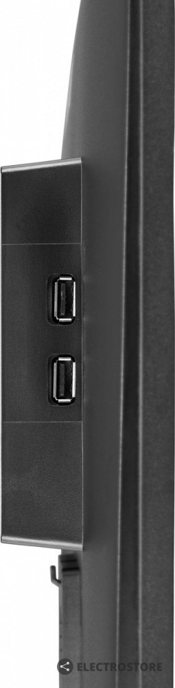 IIYAMA Monitor G2470HSU-B1 24cale 0.8ms, IPS, DP, HDMI, 165Hz, USBx2 IIYAMA Monitor G2470HSU-B1 24cale 0.8ms, IPS, DP, HDMI, 165Hz, USBx2
