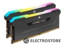 Corsair Pamięć DDR4 Vengeance RGB PRO SL 16GB/3600 (2*8GB) BLACK CL18 RYZEN