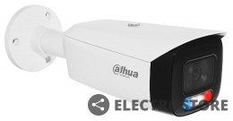 Dahua Kamera IP HFW3249T1-AS-PV-0280B 2 Mpx
