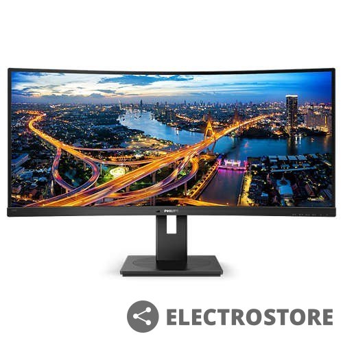 Philips Monitor 346B1C 34 cale VA Curved HDMIx2 DPx2 USB-C Philips Monitor 346B1C 34 cale VA Curved HDMIx2 DPx2 USB-C