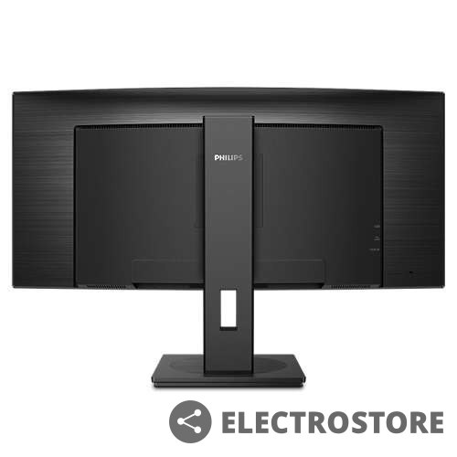Philips Monitor 346B1C 34 cale VA Curved HDMIx2 DPx2 USB-C
