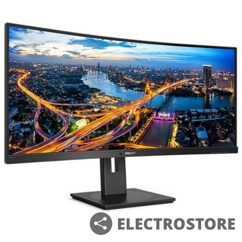 Philips Monitor 346B1C 34 cale VA Curved HDMIx2 DPx2 USB-C HAS Philips Monitor 346B1C 34 cale VA Curved HDMIx2 DPx2 USB-C HAS