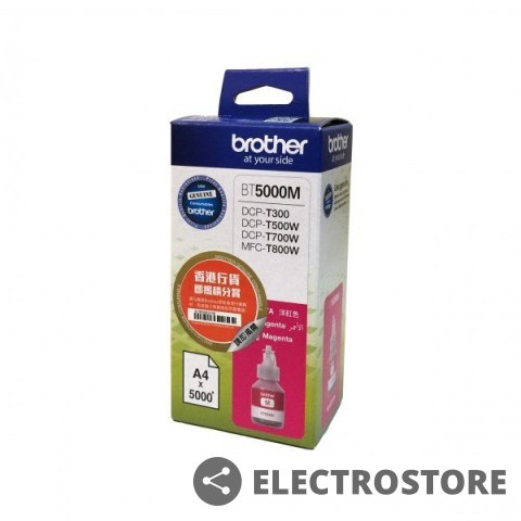 Brother Tusz BT5000M Magenta 5k do DCP-T300, DCP-T500W