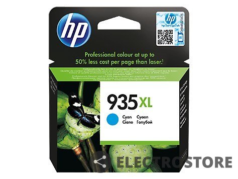 HP Inc. Tusz nr 935XL - C2P24AE Cyan