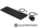 HP Inc. Zestaw 225 Przewodowa mysz i klawiatura Combo 286J4AA