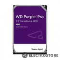 Western Digital Dysk wewnętrzny WD Purple Pro 8TB 3,5 256MB SATAIII/7200rpm