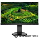 Philips Monitor 23.8 241B8QJEB IPS DVI HDMI DP Pivot