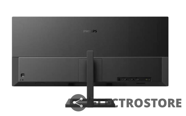 Philips Monitor 345E2AE 34 cale IPS HDMIx2 DP Głośniki regulacja wysokości 100mm Philips Monitor 345E2AE 34 cale IPS HDMIx2 DP Głośniki regulacja wysokości 100mm