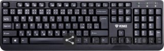 YENKEE Klawiatura uniwersalna YKB 1002 CS USB odporna na zalanie