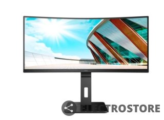 AOC Monitor CU34P2A 34 cale VA Curved 100Hz HDMIx2 DP regulacja wysokości