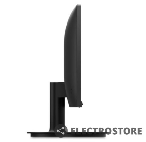 Philips Monitor 222V8LA 21.5 cala VA HDMI DP Głośniki Philips Monitor 222V8LA 21.5 cala VA HDMI DP Głośniki