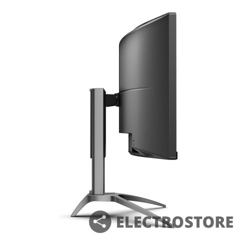 AOC Monitor AG493QCX 49 144Hz VA Curved HDMIx2 DPx2 AOC Monitor AG493QCX 49 144Hz VA Curved HDMIx2 DPx2