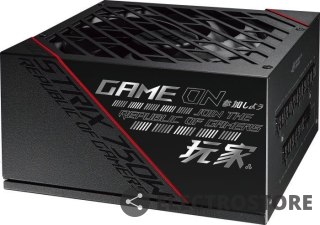 Asus Zasilacz ROG STRIX 750G 80+ GOLD czarny