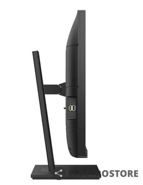 Philips Monitor 276B1 27 cali IPS HDMIx2 DP USB-C Pivot Philips Monitor 276B1 27 cali IPS HDMIx2 DP USB-C Pivot