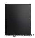 Lenovo Komputer ThinkCentre M70s SFF 11DC005CPB W10Pro i5-10400/8GB/256GB/INT/DVD/3YRS OS