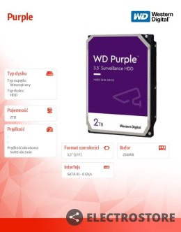 Western Digital HDD Purple 2TB 3,5 256MB SATAIII/5400rpm