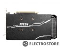 MSI Karta graficzna RTX 2060 VENTUS OC 12GB 192bit GDDR6 3DP/HDMI