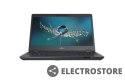 Fujitsu Ultrabook LifeBook U7411vPro i5-1145G7/2x8G/SSD512/W10P PCK:U7411MP5JMPL