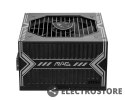 MSI Zasilacz A550BN 550W 80PLUS BRONZE N.MODULAR