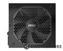 MSI Zasilacz MPG A750GF 750W 80PLUS GOLD F.MODULAR