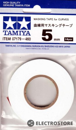 Tamiya Folia maskująca 5mm (20m)