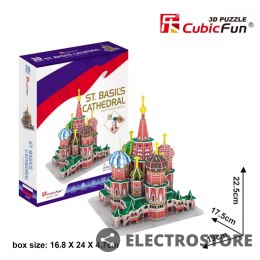 Cubic Fun Puzzle 3D Katedra Św. Piotra 46 elementów