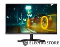 Philips Monitor 27M1N3500LS 27 cali VA 144Hz HDMIx2 DP Głośniki