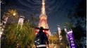 Cenega Gra PlayStation 5 GhostWire Tokyo
