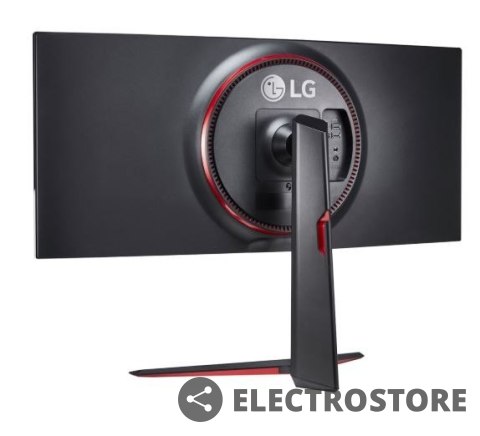 LG Electronics Monitor 34 cale 34GN850-B 21:9 NanoIPS Curved 160Hz(OC) LG Electronics Monitor 34 cale 34GN850-B 21:9 NanoIPS Curved 160Hz(OC)