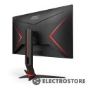 AOC Monitor 27 cali Q27G2S IPS 165 Hz HDMIx2 DP Pivot