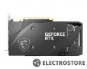 MSI Karta graficzna GeForce RTX 3060 Ti VENTUS 2X OCV1 LHR 8GB GDDR6X 256bit 3DP/HDMI