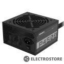 Gigabyte Zasilacz P450B 450W 80PLUS BRONZE ATX