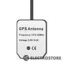 Qoltec Antena GPS | 28dBi | Zewnętrzna