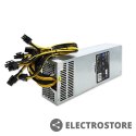 Qoltec Zasilacz PCI-E Smart 1600W | 80 Plus Gold