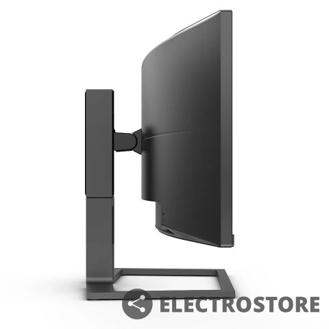 Philips Monitor 48.8 cali 498P9Z Curved VA HDMIx3 DP HAS Philips Monitor 48.8 cali 498P9Z Curved VA HDMIx3 DP HAS