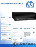 HP Inc. Komputer 600 SFF G9 i5-12500 512/16/DVD/W11P 6A817EA