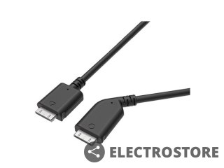 HTC Kabel PRO All in One Cable 99H12282-00