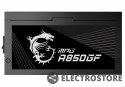 MSI Zasilacz MPG A856GF 650W 80PLUS GOLD F.MODULAR