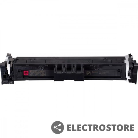 Canon Toner 069 MAGENTA 5092C002 Canon Toner 069 MAGENTA 5092C002