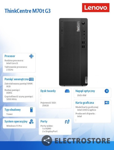 Lenovo Komputer ThinkCentre M70t G3 Tower 11T60018PB W11Pro i5-12400/8GB/256GB/INT/DVD/3YRS OS Lenovo Komputer ThinkCentre M70t G3 Tower 11T60018PB W11Pro i5-12400/8GB/256GB/INT/DVD/3YRS OS