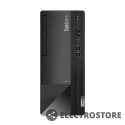 Lenovo Komputer ThinkCentre Neo 50t TWR 11SC001VPB W11Pro i7-12700/8GB/512GB/INT/DVD/3YRS OS + 1YR Premier Support