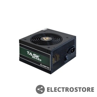 Chieftec Zasilacz TPS-700S 700W ATX-12V, TAS series