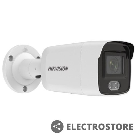 Hikvision Kamera 4MP DS-2CD2047G2-L(2.8m m)(C) Hikvision Kamera 4MP DS-2CD2047G2-L(2.8m m)(C)