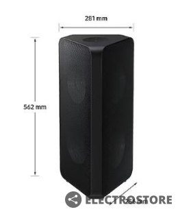 Samsung Głośnik MX-ST40B/EN