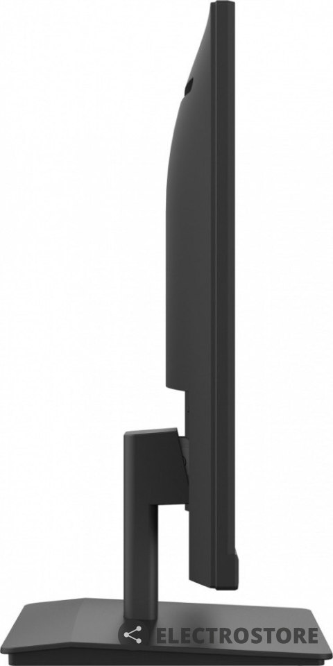 IIYAMA Monitor 23.8 cala XU2493HS-B5 IPS,HDMI,DP,2x2W,ACR,Ficker free IIYAMA Monitor 23.8 cala XU2493HS-B5 IPS,HDMI,DP,2x2W,ACR,Ficker free