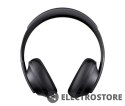 Bose Słuchawki 700NC (noise cancelling) czarne