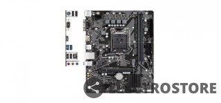Gigabyte Płyta główna H510M H V2 s1200 2DDR4 HDMI/D-SUB M.2 mATX